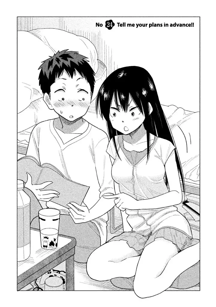 Kyou no Yuiko-san Chapter 24 3